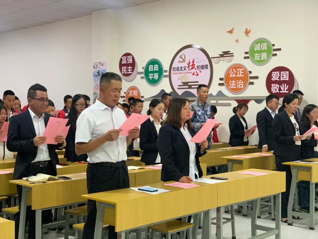 立足岗位讲奉献 勇于担当比作为—曲靖靖宁职业技术学校第二期道德讲堂