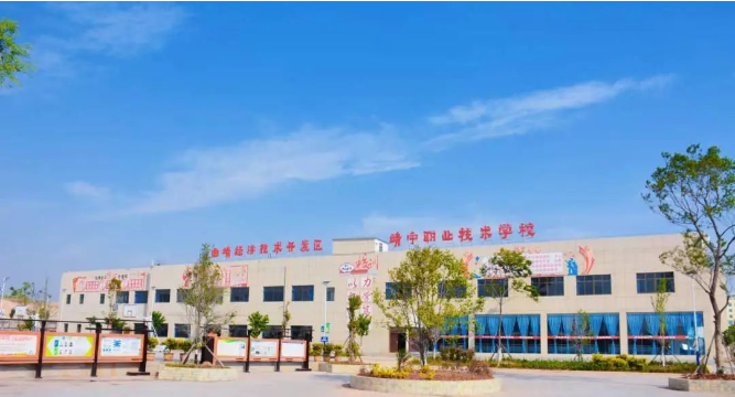 微信截图_20230601104317.png