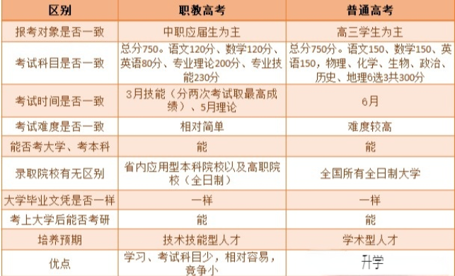 微信图片_20230601153021.png