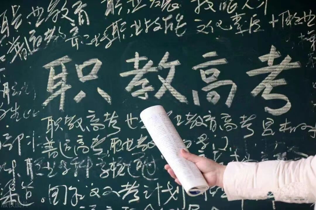1686301480856066.jpg